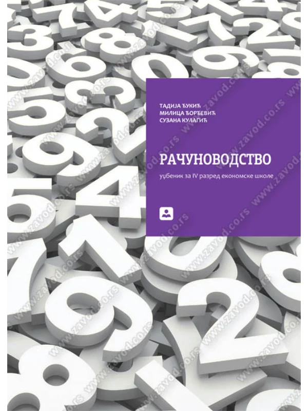 Z24648 Računovodstvo za 4. razred 1