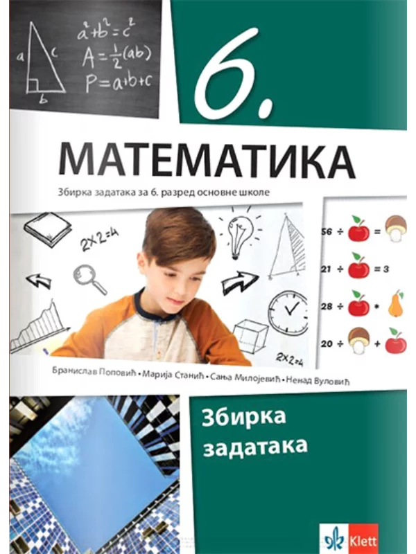 OUTLET - Matematika 6 - zbirka zadataka - Image 1