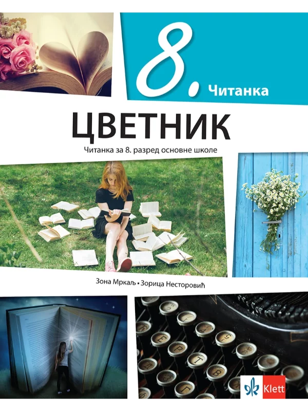 Srpski jezik 8  - čitanka  CVETNIK - Image 1