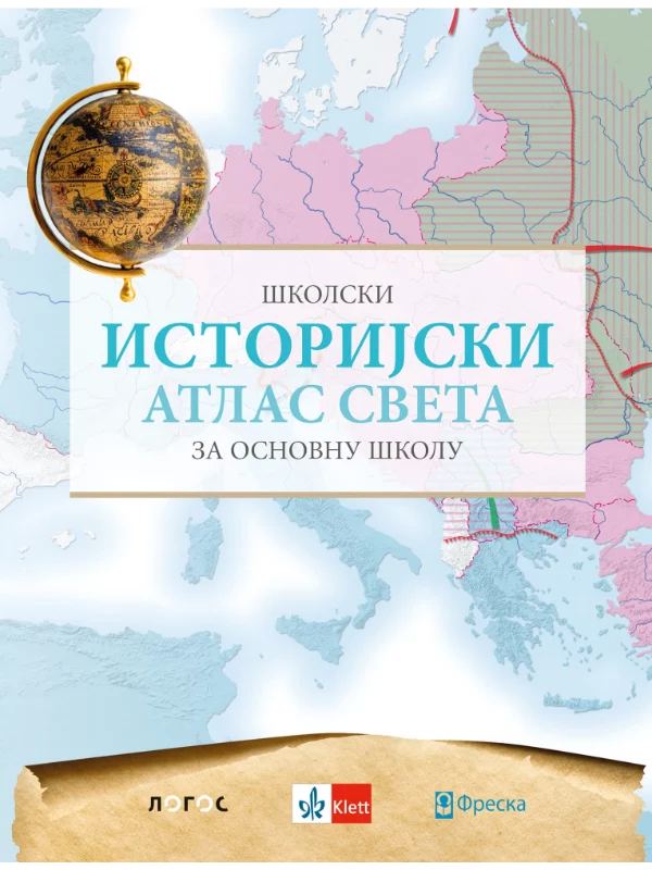 Istorija 8 - školski istorijski atlas za osnovnu školu 1