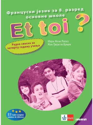 Et toi 4 - radna sveska