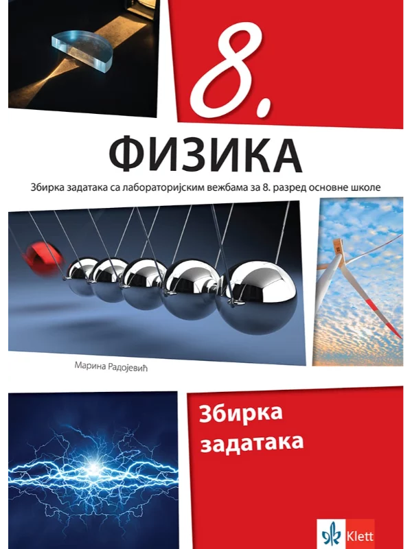 Fizika 8 - zbirka zadataka - Image 1
