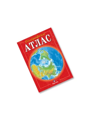 Geografski atlas - Magic map