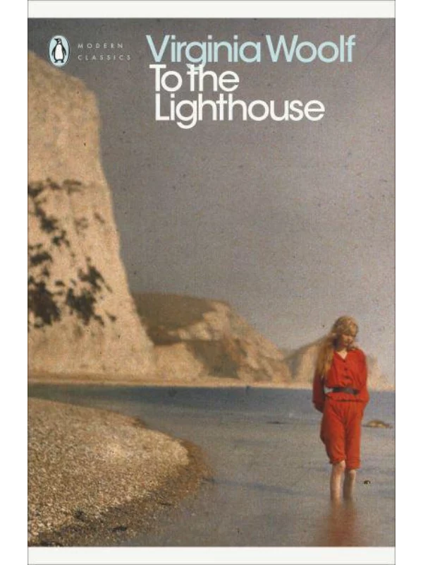 To the Lighthouse - Image 1
