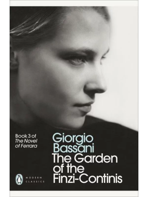 The Garden of the Finzi-Continis 1