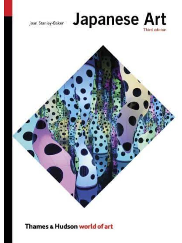 Japanese Art - Image 1