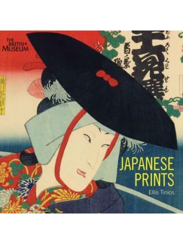 Japanese Prints : Ukiyo-e in Edo, 1700-1900 1