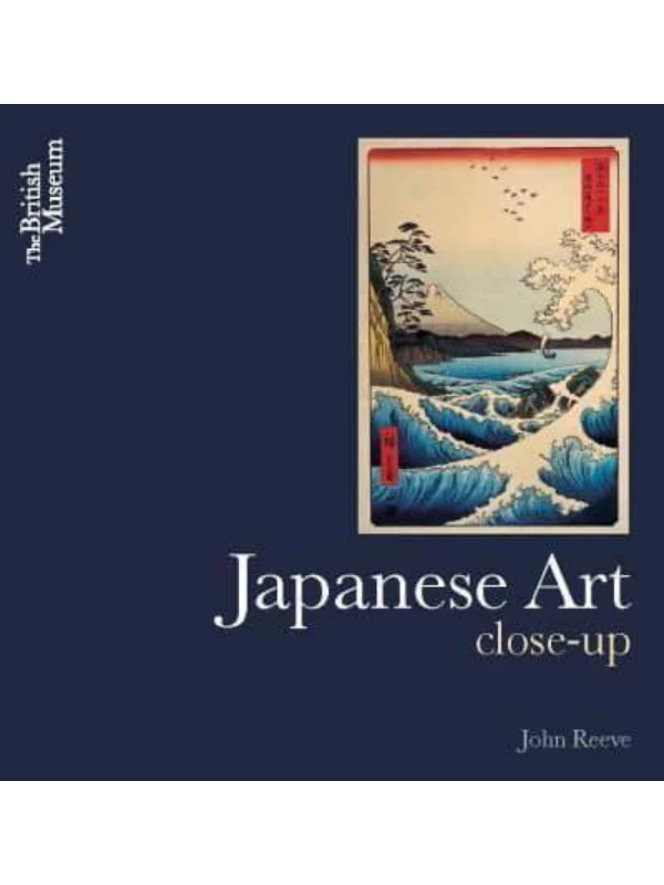 Japanese Art : Close-Up 1