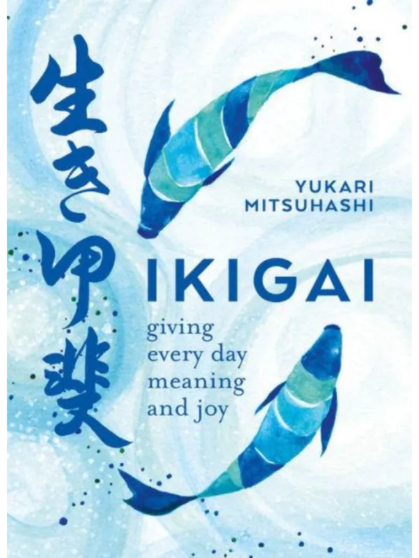 9780857834911 Ikigai - Slika 1