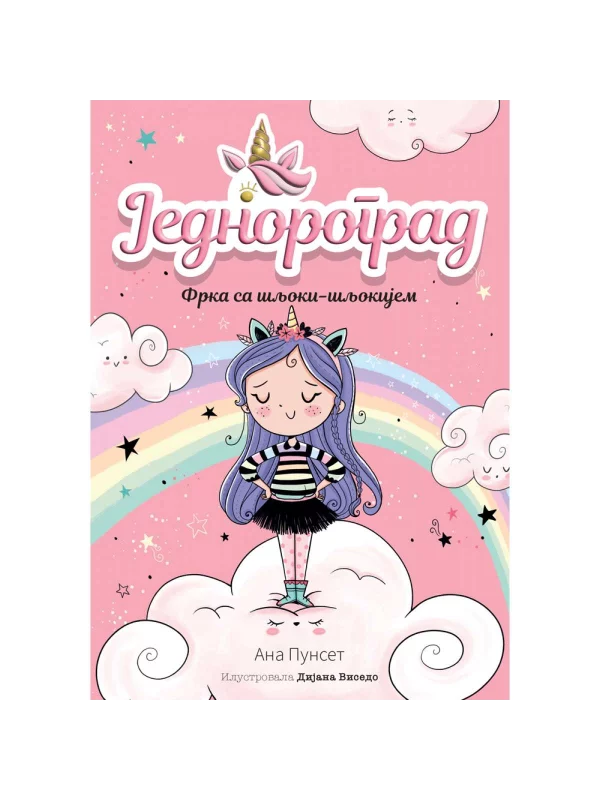 Jednorograd – Frka Sa Šljoki-Šljokijem 1 - Image 1