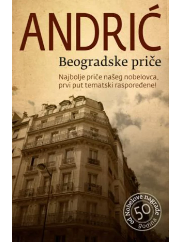 Beogradske Price - Image 1