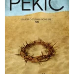 Vreme Cuda