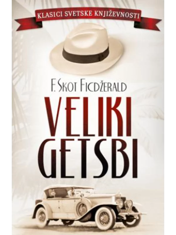 Veliki Getsbi - Image 1