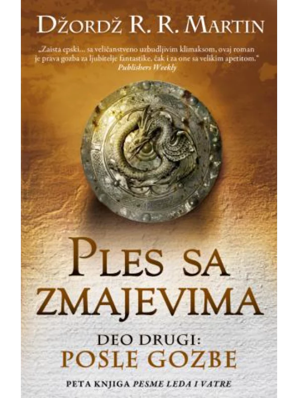 Ples Sa Zmajevima -  Ii Deo - - Image 1