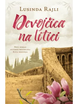 Devojcica Na Litici