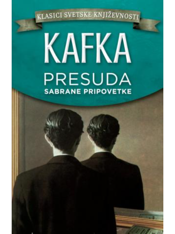 9788652112685 Presuda - sabrane pripovetke - Slika 1