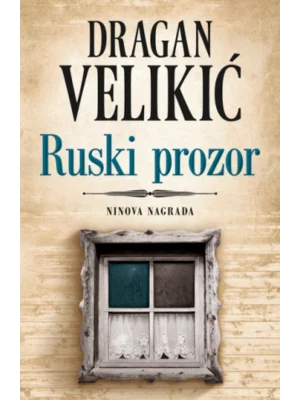Ruski Prozor