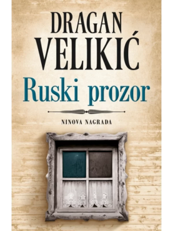Ruski Prozor - Image 1