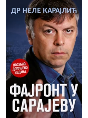 Fajront U Sarajevu