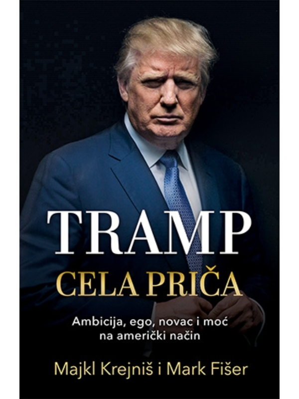 9788652124183 Tramp Cela Prica - Slika 1