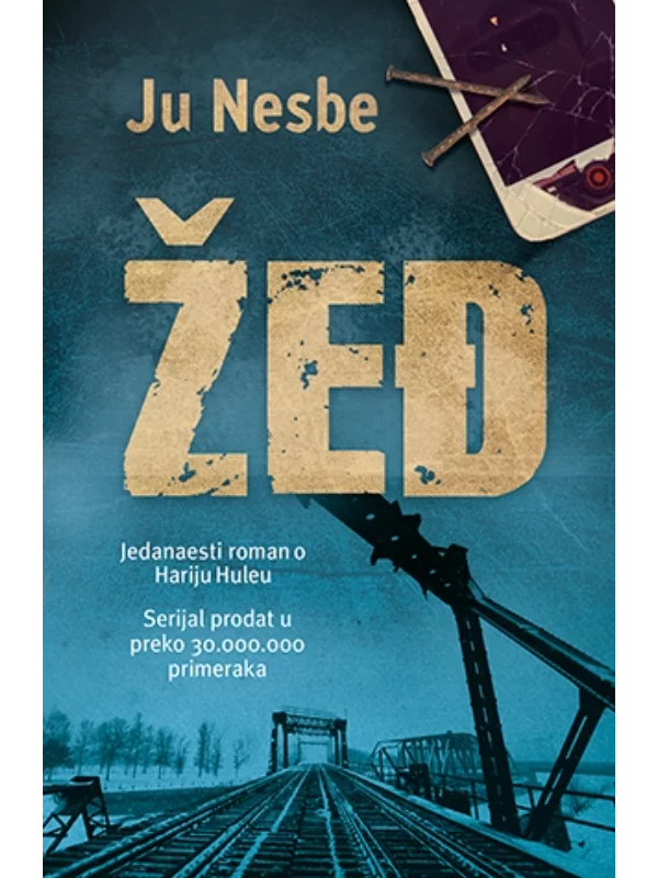 Zedj-Laguna 1