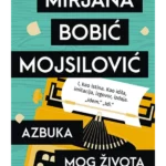 AZBUKA MOG ZIVOTA - LAGUNA