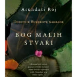Bog Malih Stvari