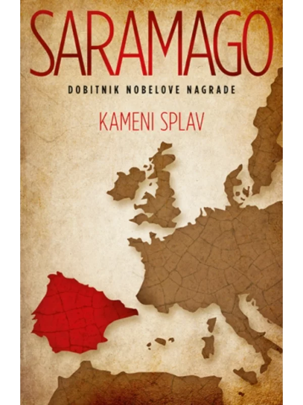 Kameni Splav 1