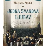 Jedna Svanova Ljubav