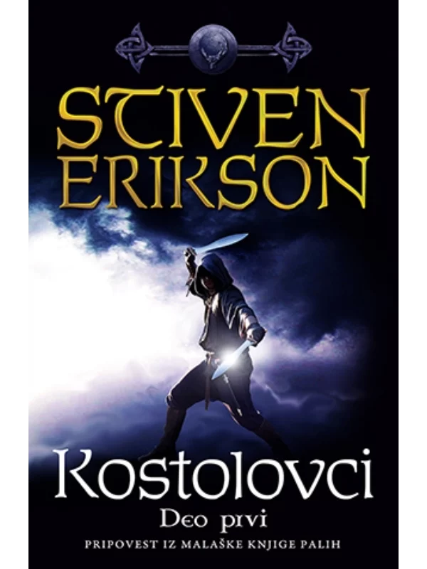 Kostolovci I 1