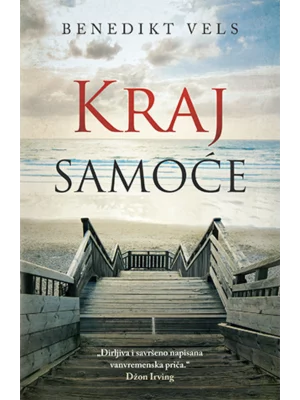 KRAJ SAMOCE