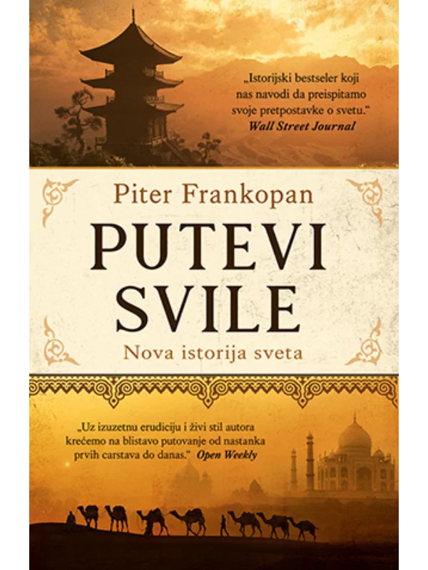Putevi Svile 1