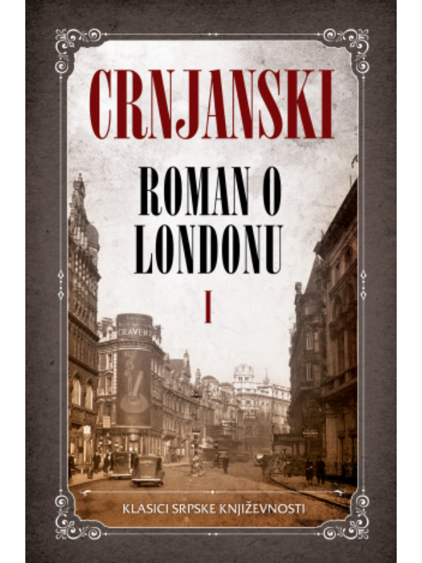 9788652130849 Roman o Londonu I - Slika 1