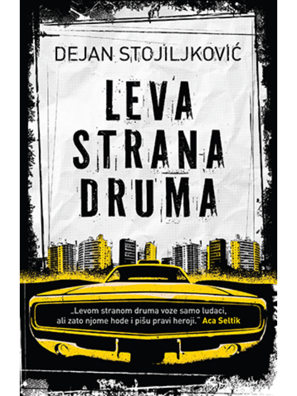 9788652130948 Leva Strana Druma - Slika 1