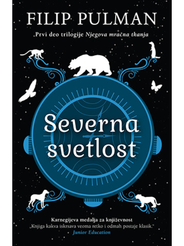 9788652131075 Severna Svetlost - Slika 1