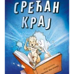 Srecan Kraj - Laguna