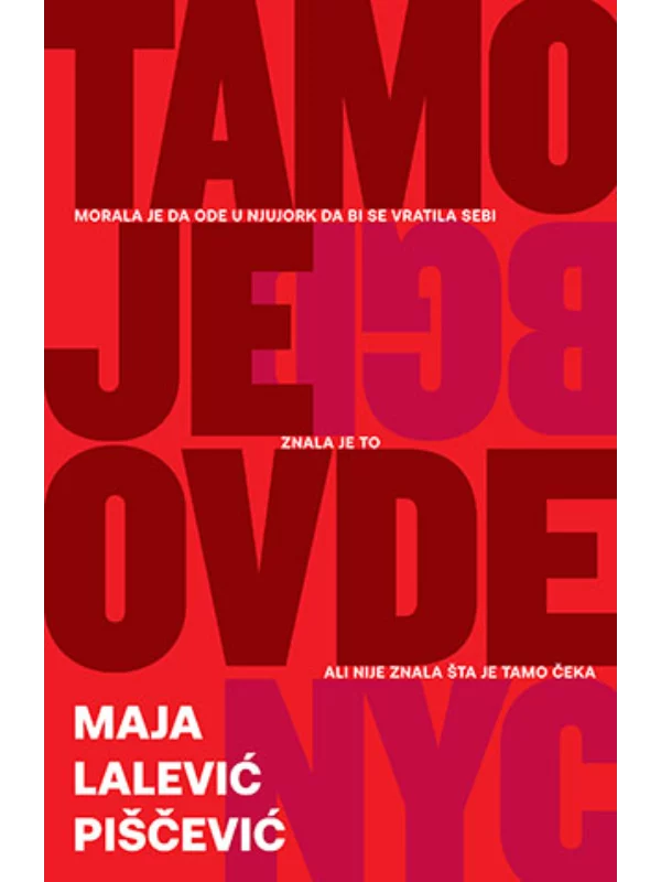 Tamo Je Ovde 1