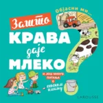 OBJASNI MI… ZASTO KRAVA DAJE M