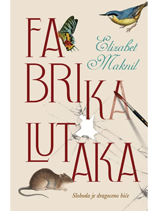 Fabrika lutaka 1