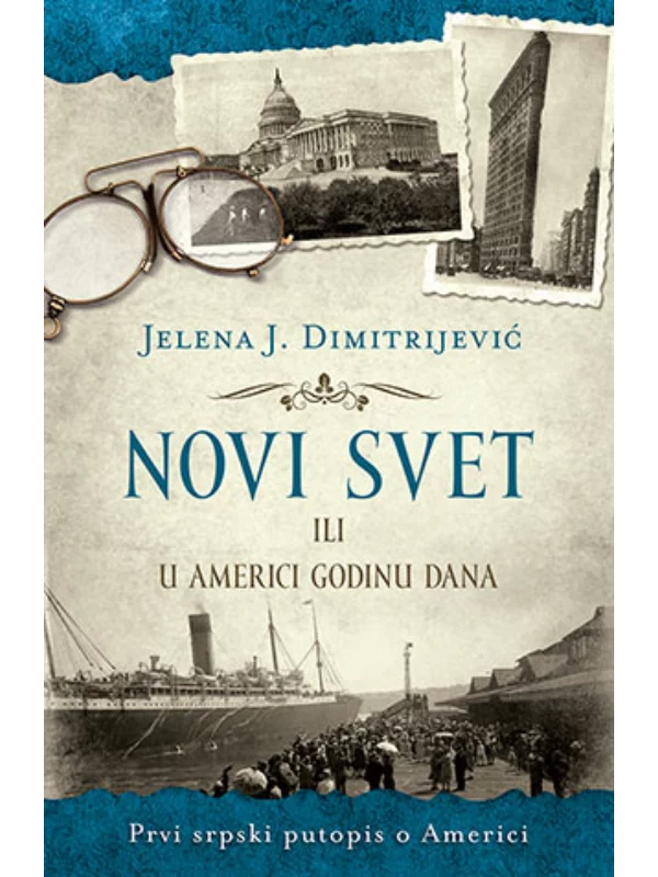 Novi Svet - Laguna 1