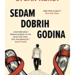 SEDAM DOBRIH GODINA