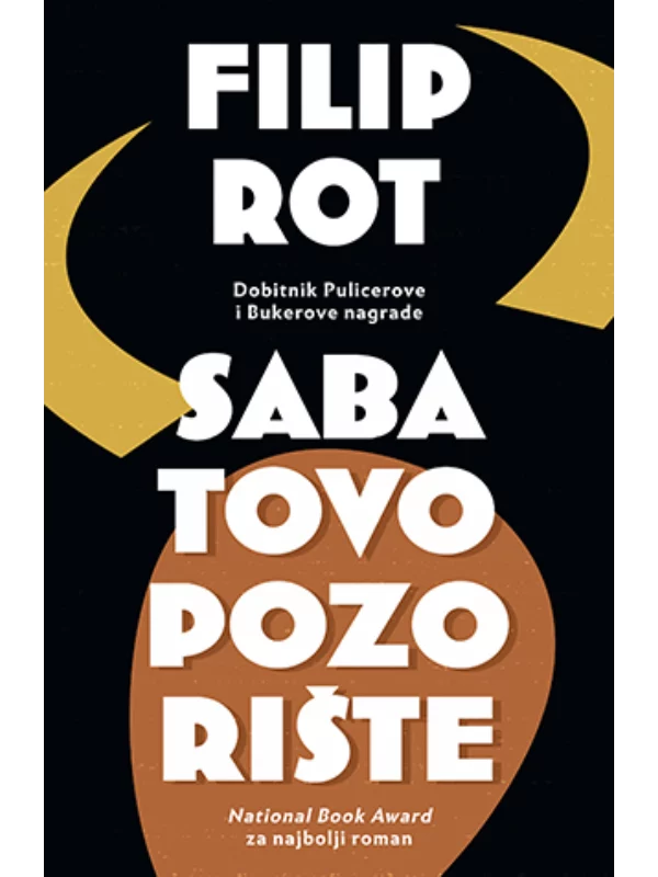 Sabatovo Pozoriste - Image 1