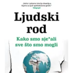 Ljudski Rod – Kako Smo Sje*Bal