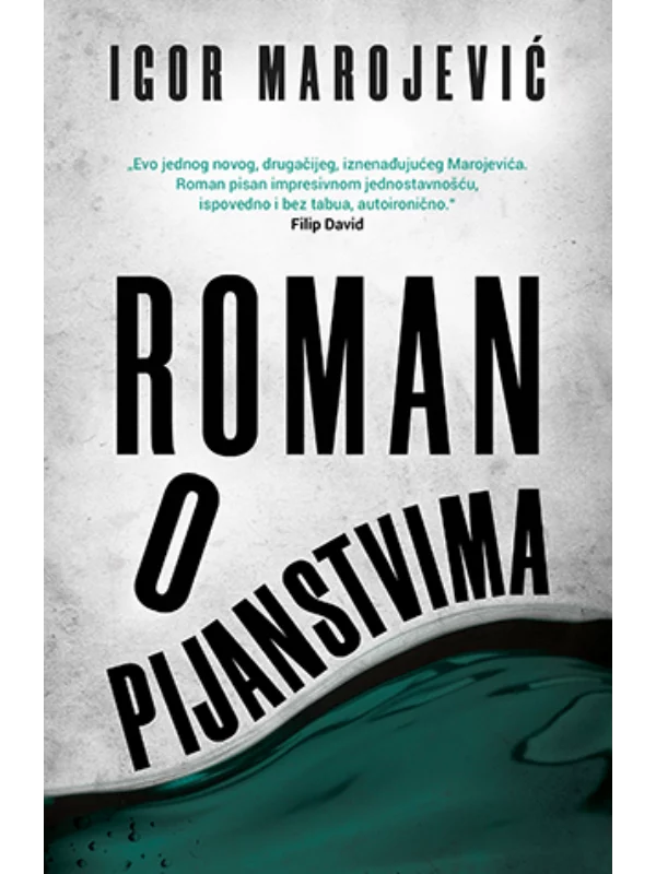 Roman O Pijanstvima - Image 1