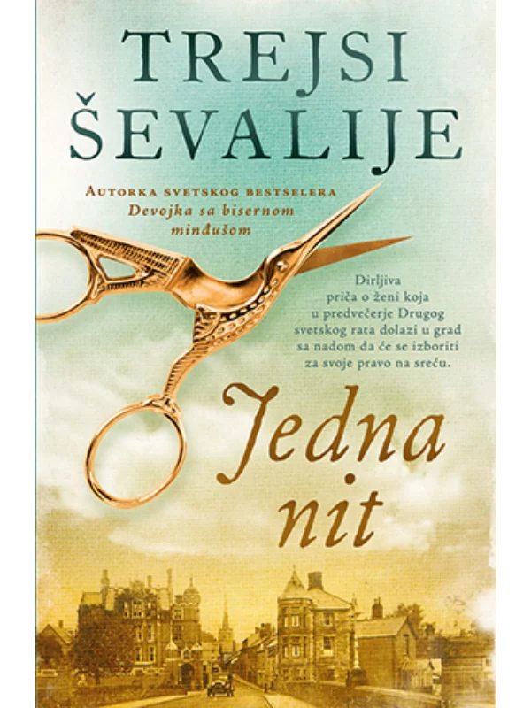 Jedna Nit - Image 1