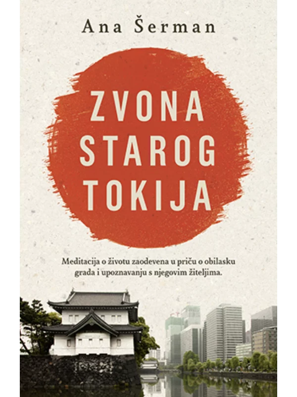 Zvona Starog Tokija 1