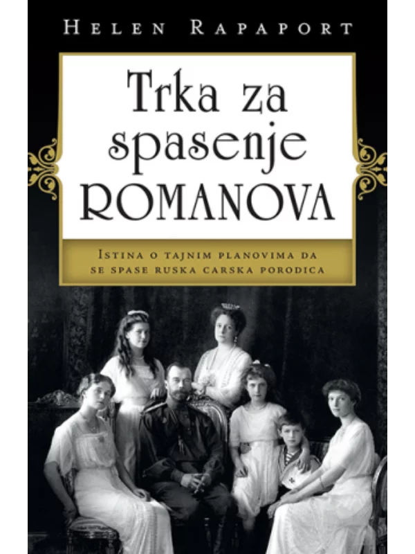 Trka Za Spasenje Romanova 1