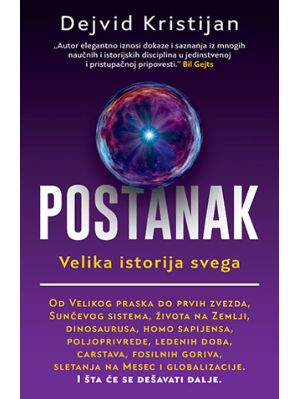 POSTANAK - Image 1