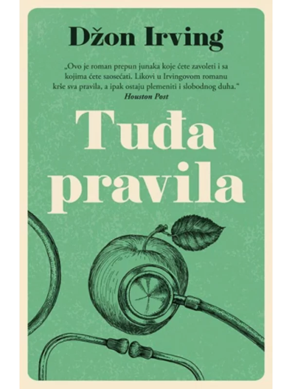 Tudja Pravila 1