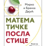 Matematičke poslastice